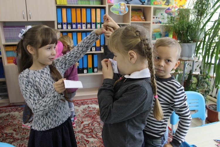 Тут сповістили, що у групі домовились