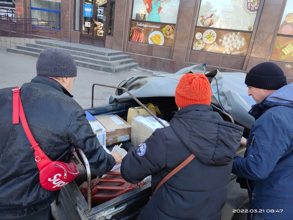 Допомога для Гуляйполя