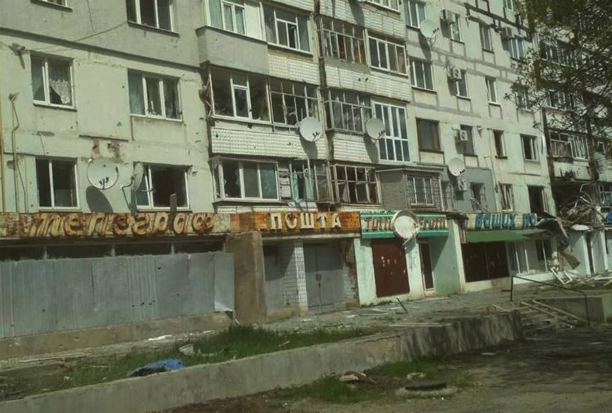 Росіяни влучили у багатоповерхові будинки