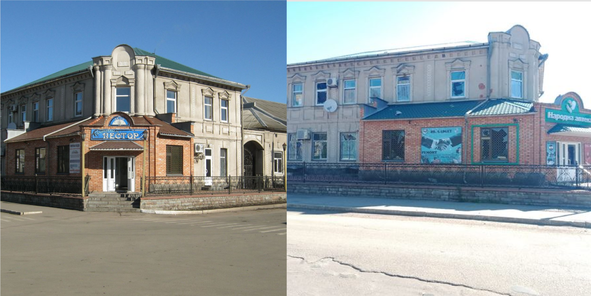 Прибутковий будинок — до та після