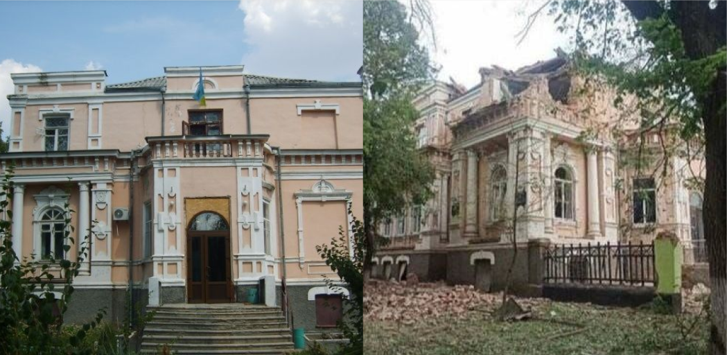 Будинок Янцена — до та після