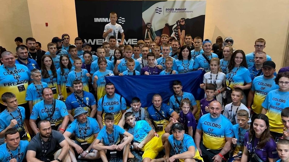 Національна Федерація змішаних єдиноборств ММА України
