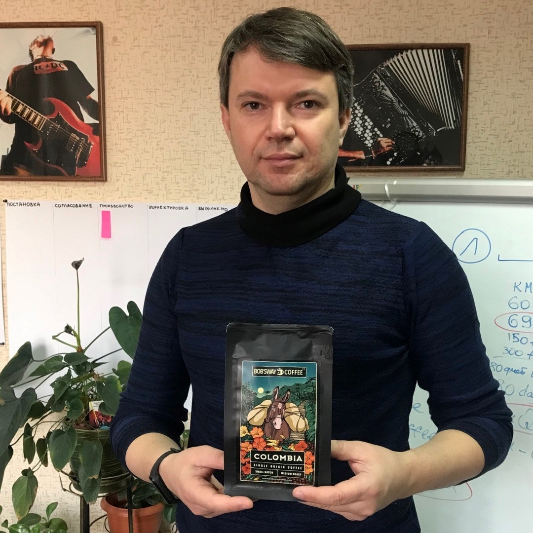 Максим Терещенко