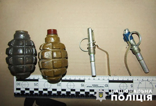 У Запоріжжі чоловік приніс у магазин бойові гранати