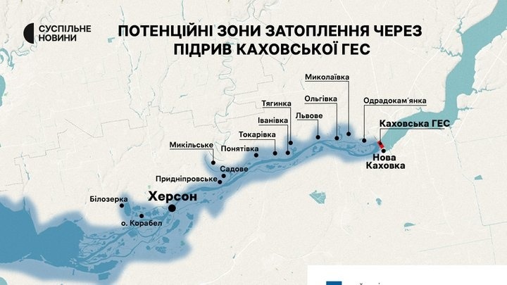 Потенційні зони затоплення