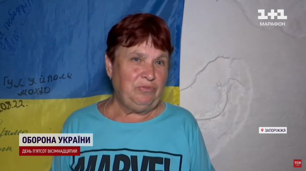 Людмила, жителька Гуляйполя