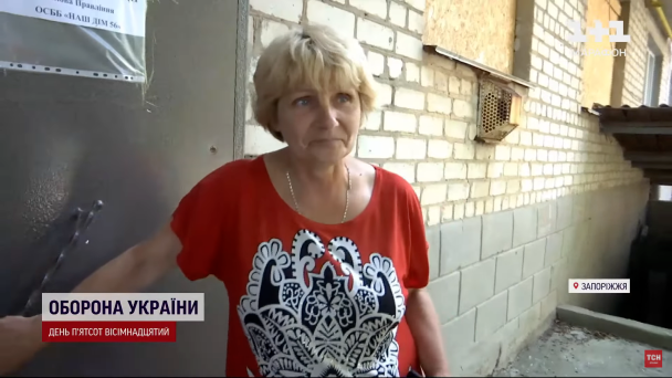 Августина, жителька Гуляйполя