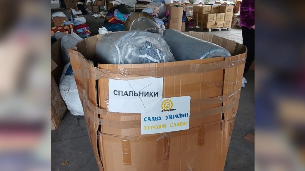 Віднайдена гуманітарна допомога в складських приміщеннях на Запоріжжі.