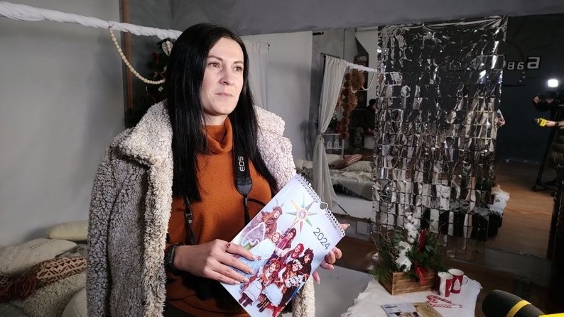 Анастасія Ракурс