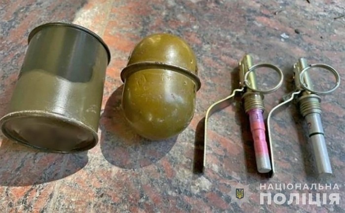 Вилучені боєприпаси