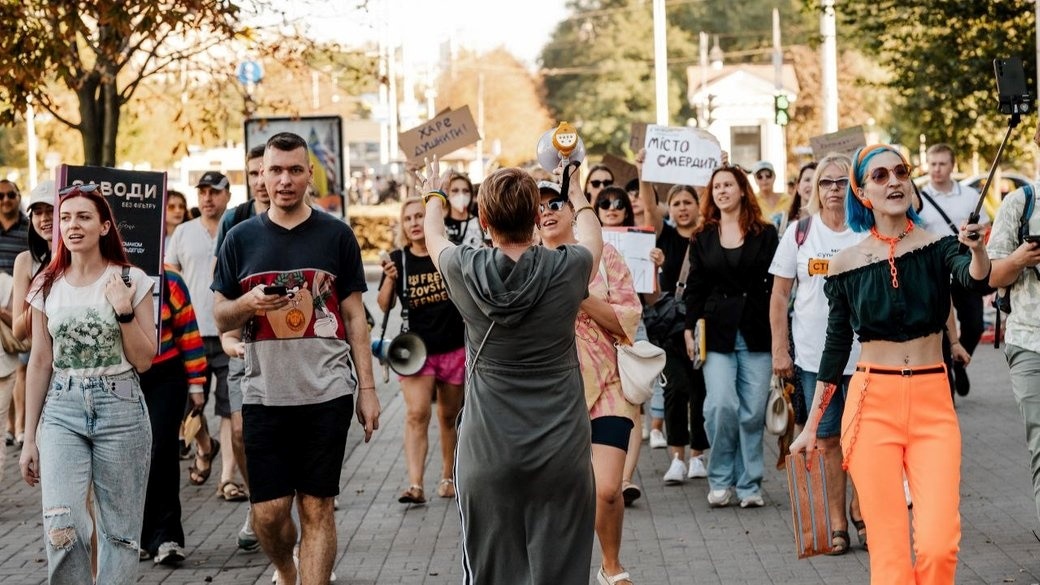 Учасники акції "Маю право дихати"