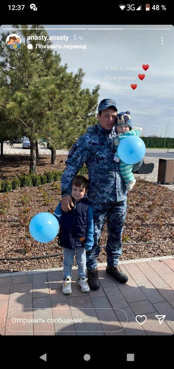 Олександр зі своїми синочками