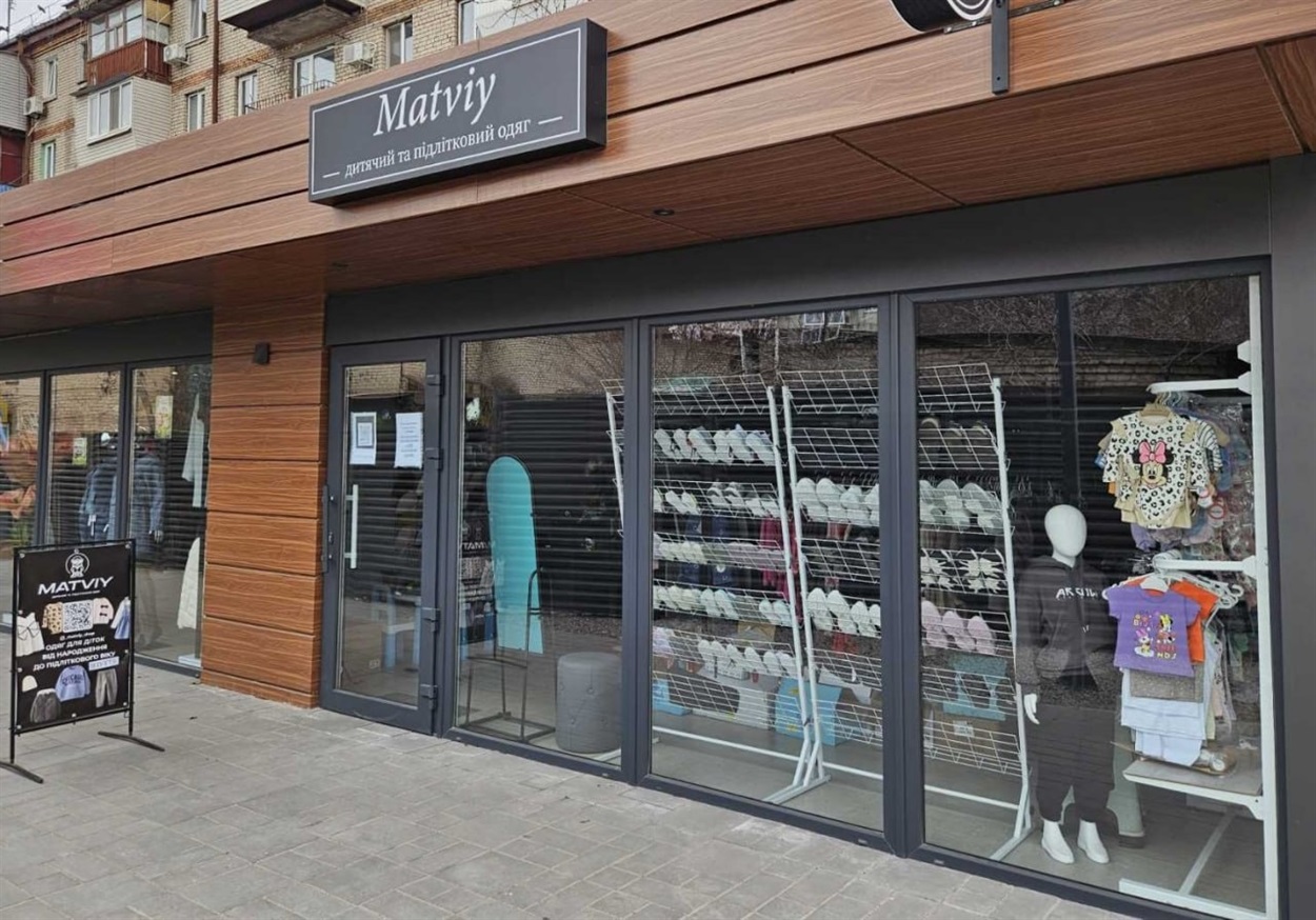 Коли життя змінює маршрут: сила, материнство і справа, народжена з любові